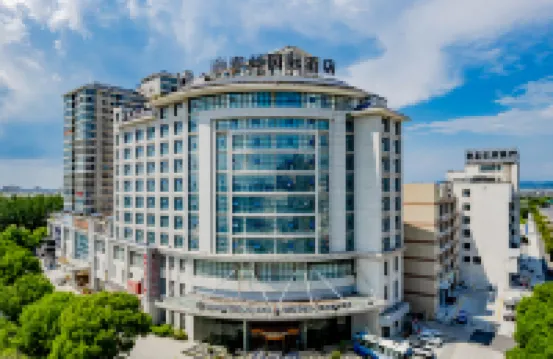 Shouzhou International Hotel