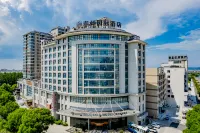 Shouzhou International Hotel