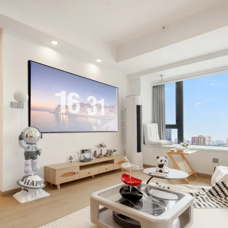 yaduoSelect Suite Apartment (Chunxi Road Branch)