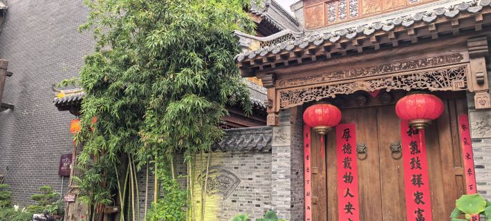 Ouyuan Qingshe B&B (Qingzhou Ancient City Scenic Area Branch) Hotels in Qingzhou