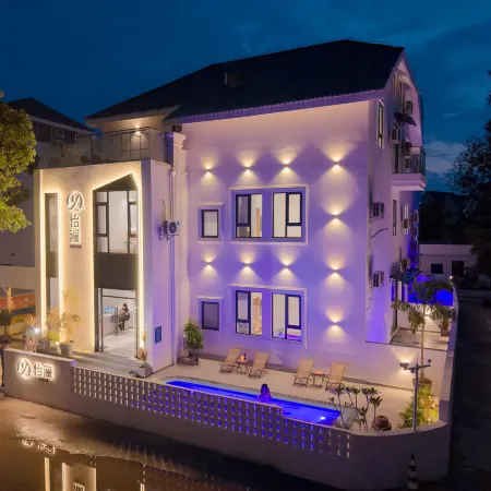 Yilan Boutique Homestay (Beihai Silver Beach Resort Area)