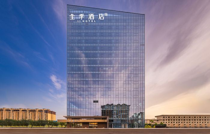JI Hotel (Beidaihe New District Administrative Committee)