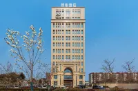Langyue Hotel (Huzhou East Bus Station) -  Gaming & Esports