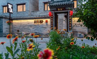 Dongli Homestay (Datong Ancient City Huayan Monastery)