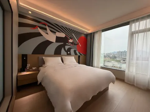 Junyi Chain Hotel (Sanjiang Drum Tower Duoye Plaza)