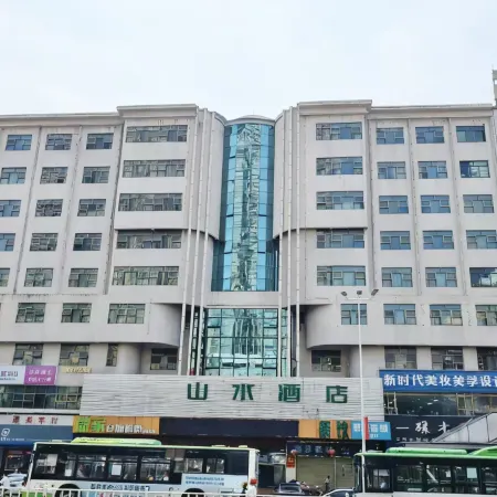 Shanshui  Hotel (Zhaoqing Paifang Park)