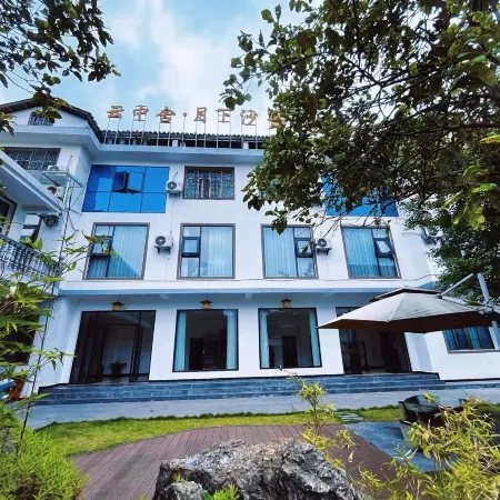 Fanjing Mountain Yunzhong Sheyue Xiasha Inn