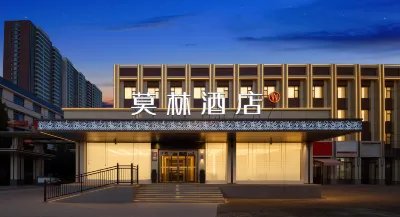 Molin Hotel (Taiyuan South Station Wusu Airport) Hotel in zona Shanxi Polytechnic College West Area