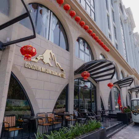 Golden Mountain Hotel Phu Quoc Отели рядом с достопримечательностью «Van beach»