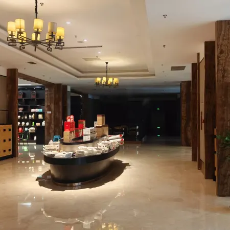 Guangnan Babaogong Hotel