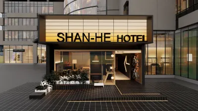 Shanyi Suyuan (Huaiyin Institute of Technology) Huai'an Eco-Cultural Tourist Area 호텔