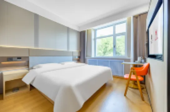 Jifeng International Hotel (Harbin Taiping International Airport T2 Terminal)