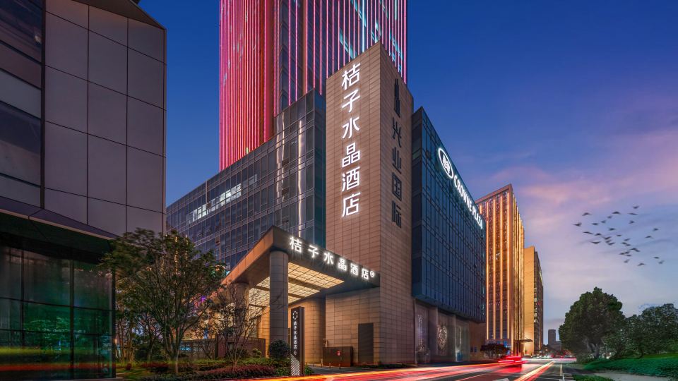 Crystal Orange Taizhou The Mixc Finance Center
