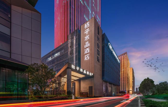Crystal Orange Taizhou The Mixc Finance Center