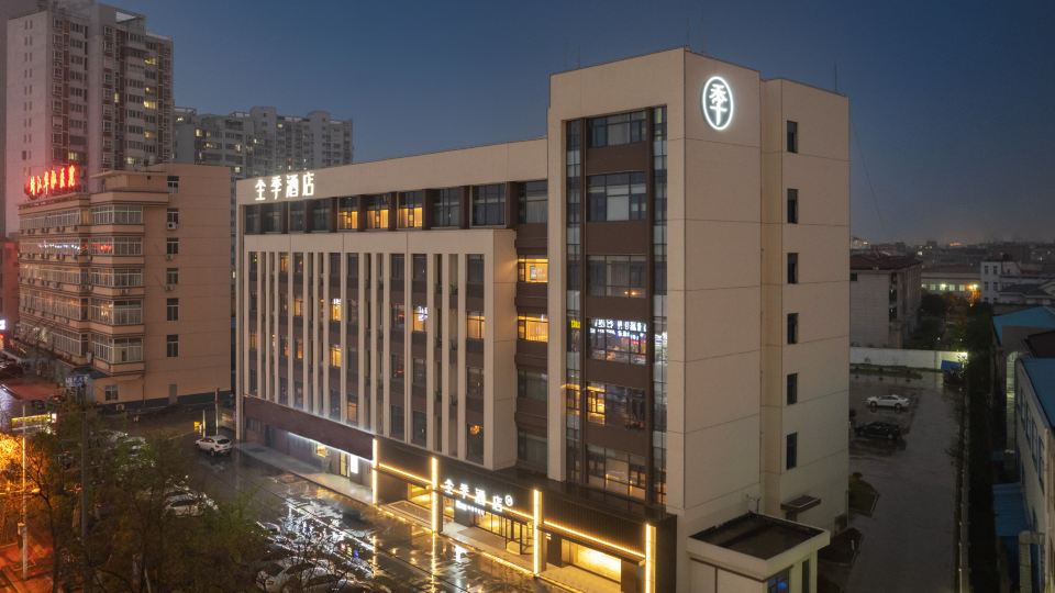 JI Hotel (Jingjiang Bus Station)