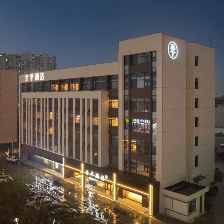 JI Hotel (Jingjiang Bus Station)