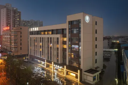 JI Hotel (Jingjiang Bus Station)