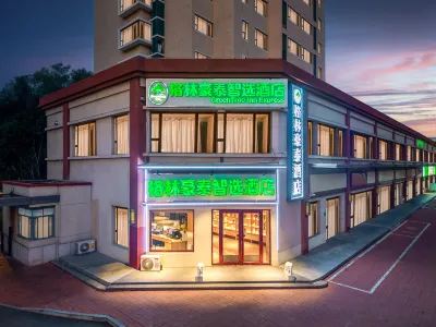 GreenTree Inn Express Hotel (Tianjin New National Exhibition Center) Hotels in Tianjin