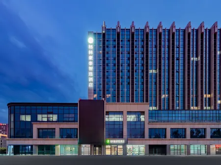 GreenTree Inn Select Hotel (Hohhot First Hospital Branch) Отели рядом с достопримечательностью «Inner Mongolia University Innovation College (South Campus)»