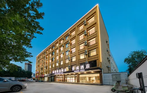 Hanlin Selected Hotel (Weihai North Railway Station, Huoju 8th Street Branch)