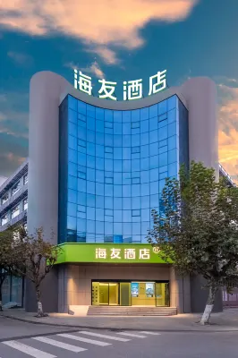 Hi Inn (Baoshan Yongchang Road) - 2 stelle