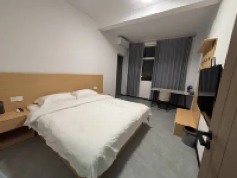 齊鑫公寓（福清西站福耀集團店）