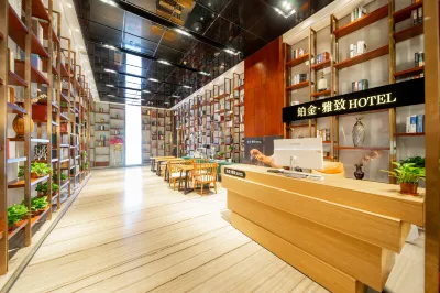 Platinum Elegance Hotel Hotel in zona Crane Lake Hakka Village