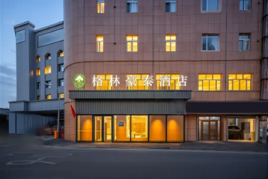 GreenTree Inn (Urumqi South Railway Station Dehui Wanda Plaza Branch) Отели рядом со станцией Wulumuqi South Railway Station