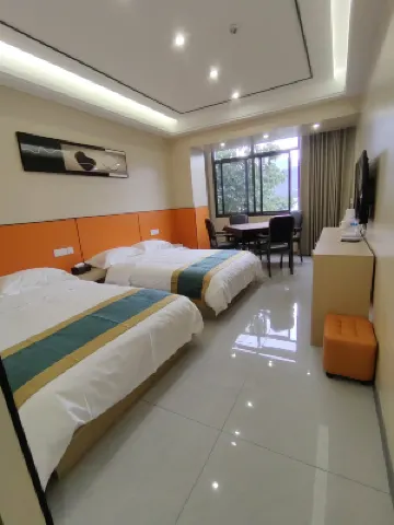 Wushan Tonghui Hotel（Visitor Center Store）