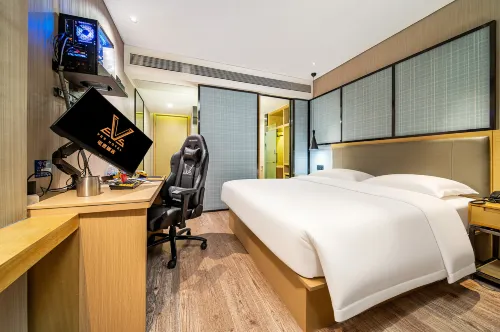 VES E-sports Hotel (Guigang Machaojiang Park High-speed Railway Station Branch) - Esports