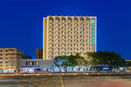 City Comfort Inn (Kunming Old Town by Nanping Pedestrian Street)