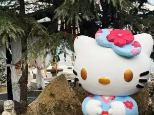 SH.MOYE Shehai Moye Seaview Hot Spring Homestay (Laoshan Scenic Area)