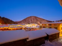Xueshe·Guangnian Hotel (China Snow Village Scenic Area Branch) - 마운틴 뷰