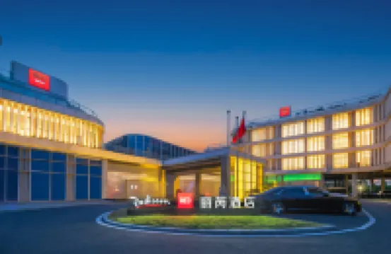 Radisson RED Dongguan BinHaiWan Bay Area