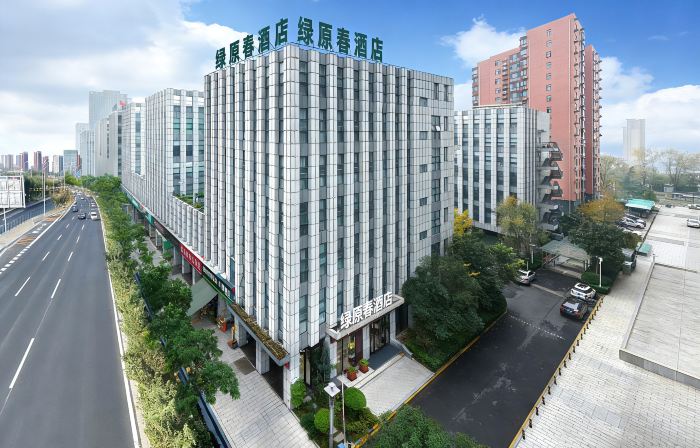 Luyuanchun Boutique Hotel (Jiaozuo University of Technology Shuangyong Theme Park)