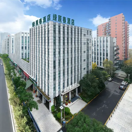 Luyuanchun Boutique Hotel (Jiaozuo University of Technology Shuangyong Theme Park) Отели в г. Цзяочжуо