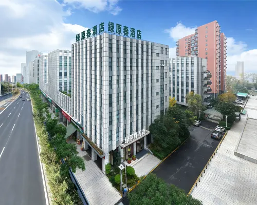 Luyuanchun Boutique Hotel (Jiaozuo University of Technology Shuangyong Theme Park) Hotels in Jiaozuo