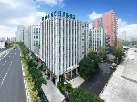 Luyuanchun Boutique Hotel (Jiaozuo University of Technology Shuangyong Theme Park)
