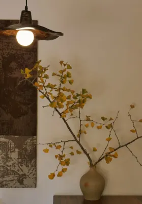 Chengye Homestay