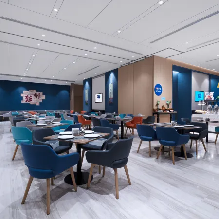 Holiday Inn Express PENGZHOU DOWNTOWN by IHG