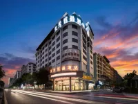 Tiantian Youpin Hotel (Shaodong High-speed ​​Railway Station) - Bintang 2