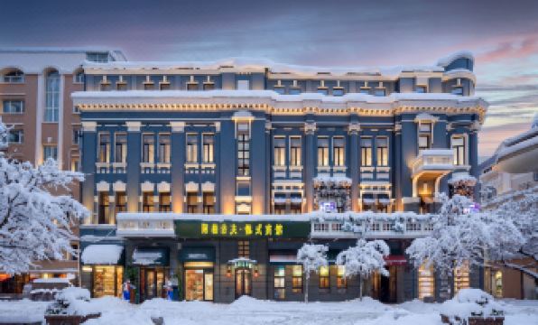 Arpnobcknn Russian Theme Hotel