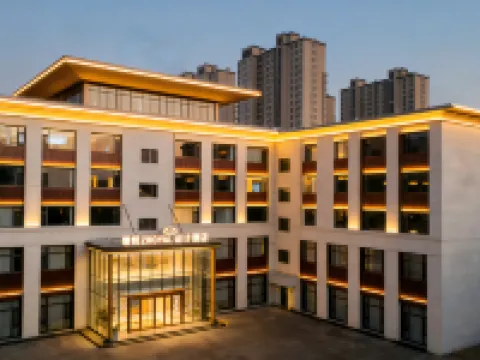 Zunyue ZROYAL Designer Hotel Hotels in Baotou