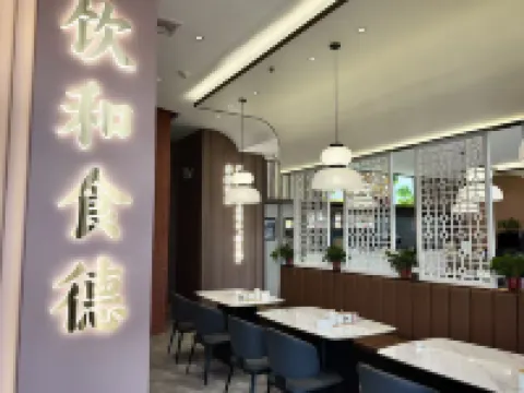 Huating Yijia Smart Choice Hotel Hotels in Huating