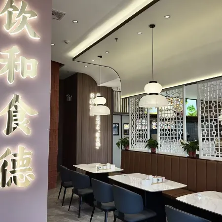 Huating Yijia Smart Choice Hotel