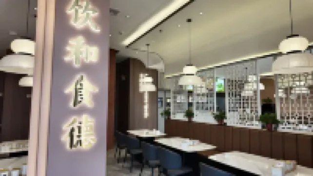 Huating Yijia Smart Choice Hotel