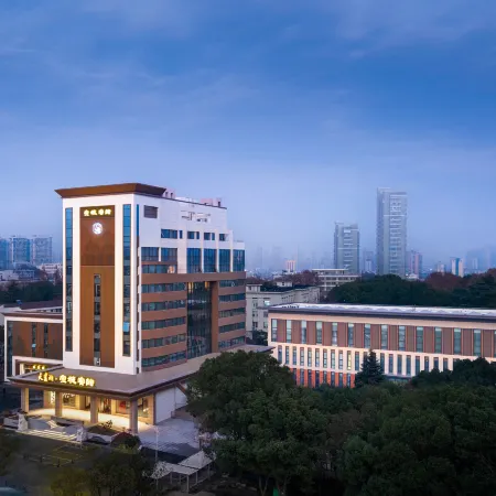 Swan Lake Xuancheng Hotel