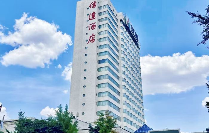 Xinda Hotel