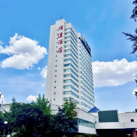 Xinda Hotel