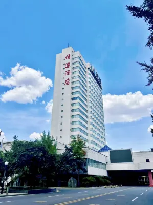 Xinda Hotel
